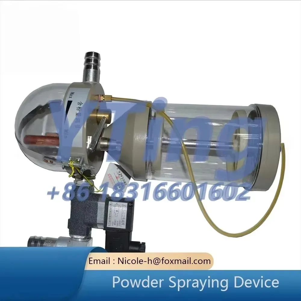 Printing Machine Accessories Heidelberg Roland Komori Powder Spraying Device Simple Powder Cup for Digital Printing