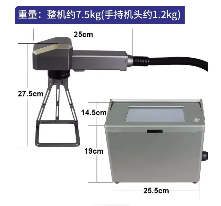 30 watts without battery 11800 portable small engraving machine engraving