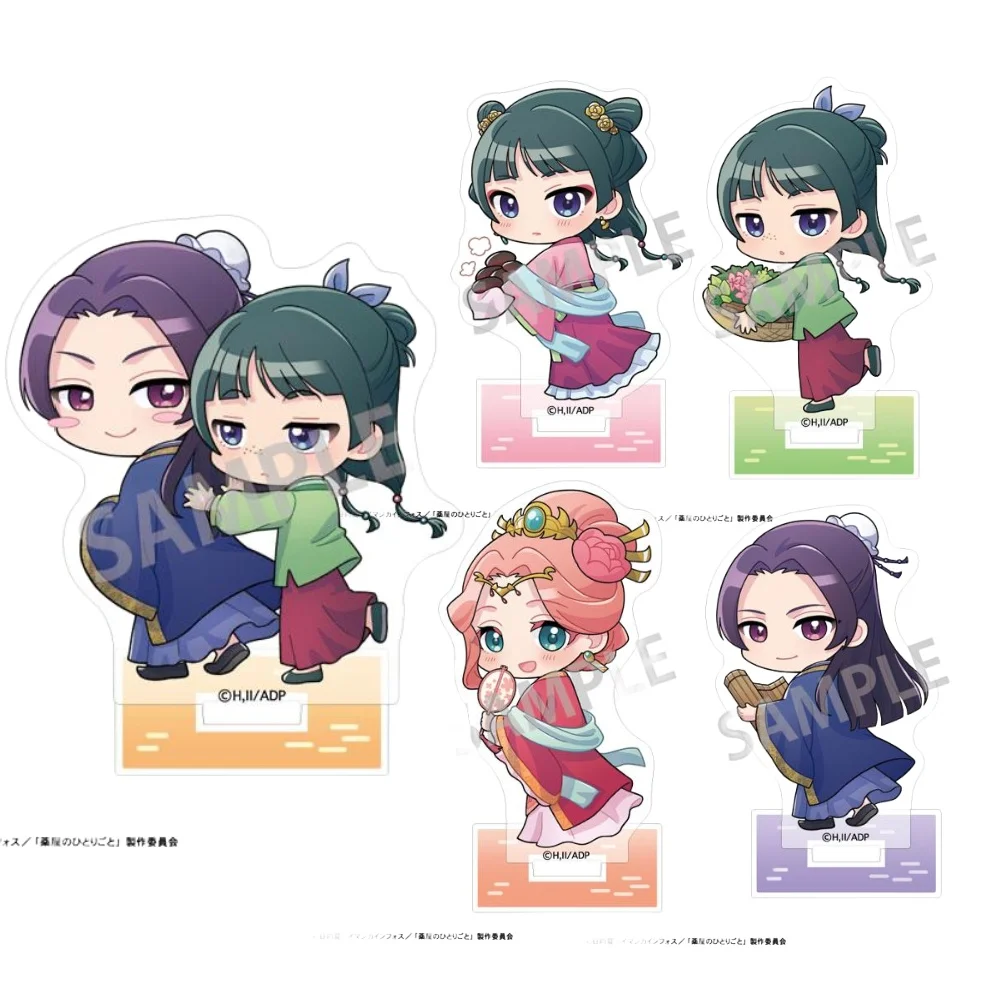 Anime Hot Models The Apothecary Diaries Acrylic Stand Series Maomao Jinshi Gao Shun Anime Desk Display Decor Accessories Gift