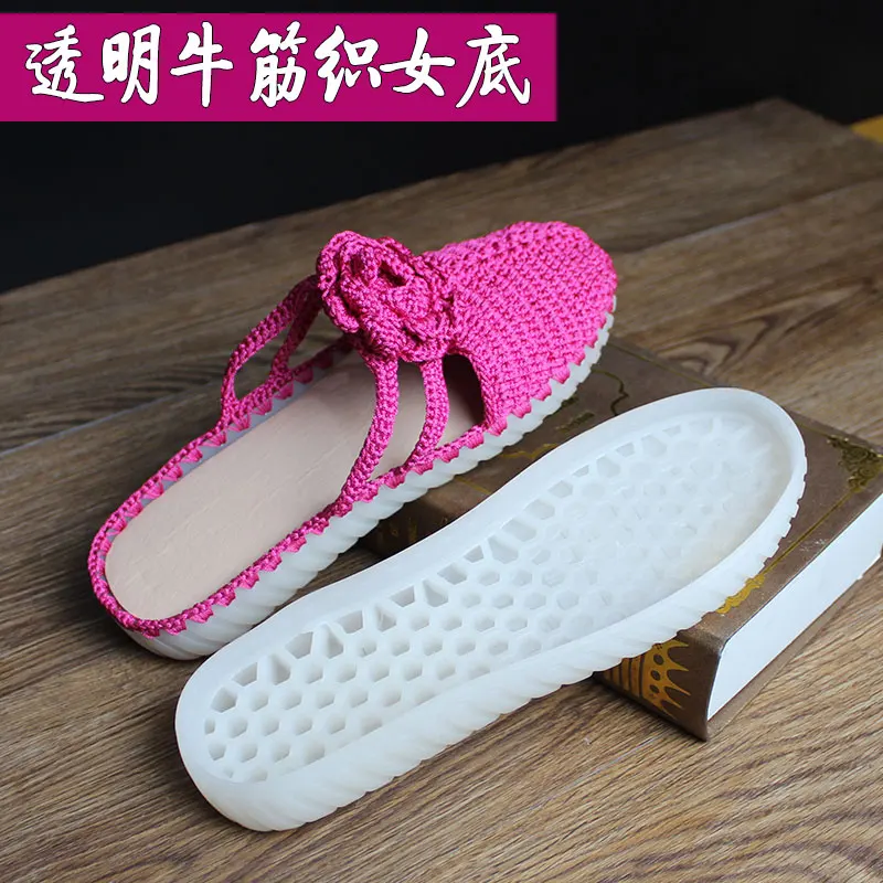 Hand-knitted hook soles hollow thread shoes crystal bottom tendon bottom hook shoes transparent tasteless non-slip soles