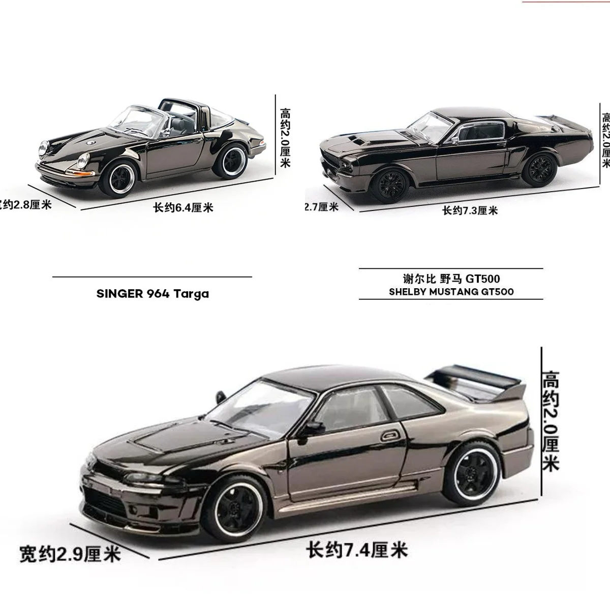 Diecast 1:64 Scale Porsche Singer 964 Super Sports Car Racing Alloy Car Model