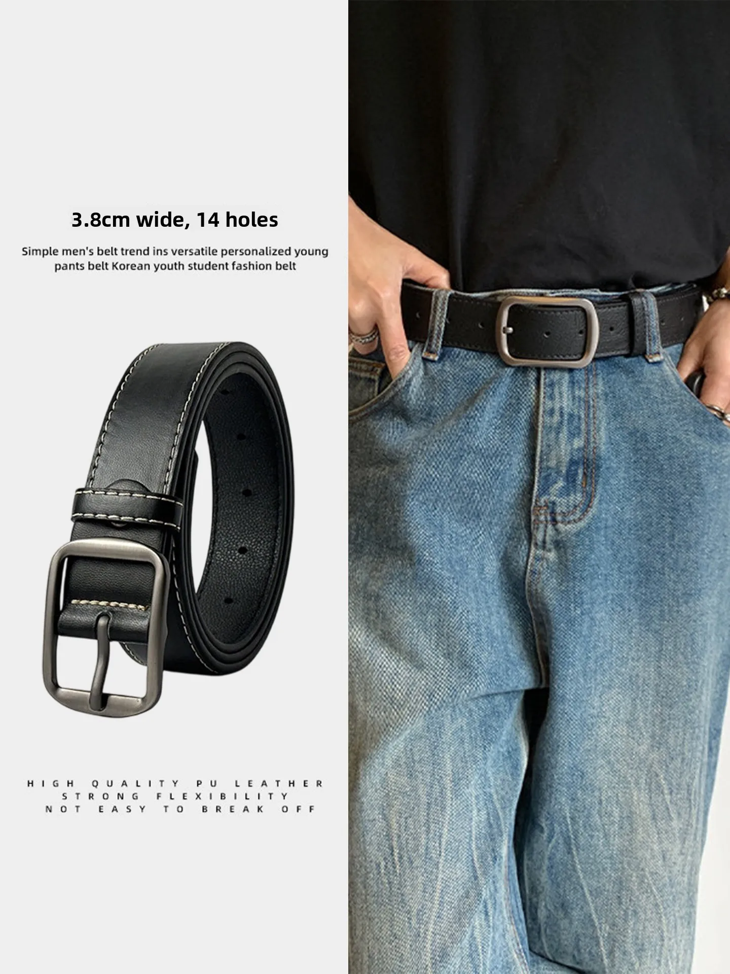 New Advanced Vintage Versatile Casual Buckle Leather Belt for Men Simple Matte Color Youth Jeans Belt Business Trendy