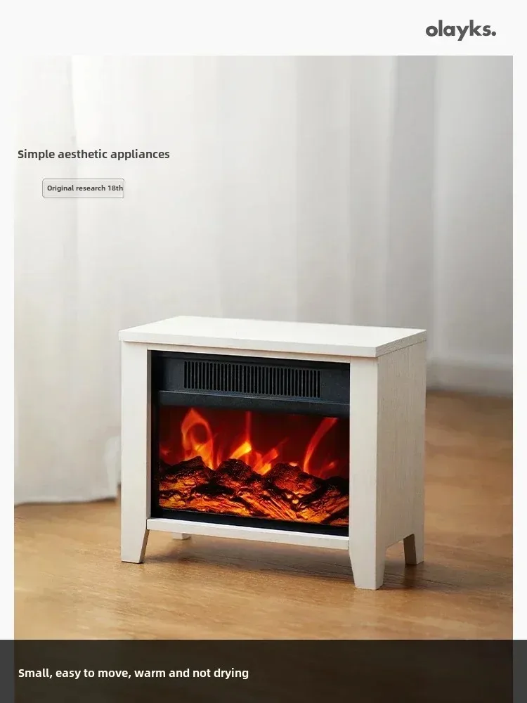 Household electric fireplace, simulated flame electric heater 220V stove