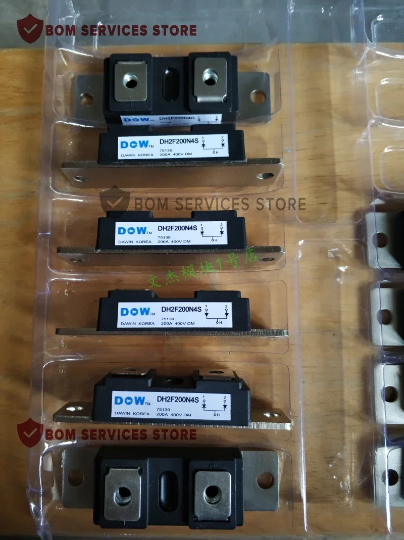 DH2F100N4S DH2F100N4SE DH2F150N4S DH2F160N4S DH2F200N4S DH2F300N4S 100A 200A 300A 400A   NEW AND ORIGINAL MODULE