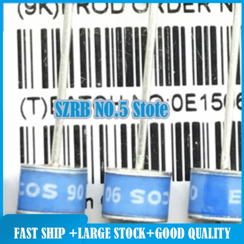 

20pcs/lot B88069X1380S102A2 MUR420RLG NJM7909FA NSPW500DS MA2C16700E chips Electronic new