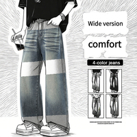 4 Colors Autumn Vintage Distressed Men's Baggy Straight Jeans Fashion Korean High Street Denim Pants Streetwear Male Trousers