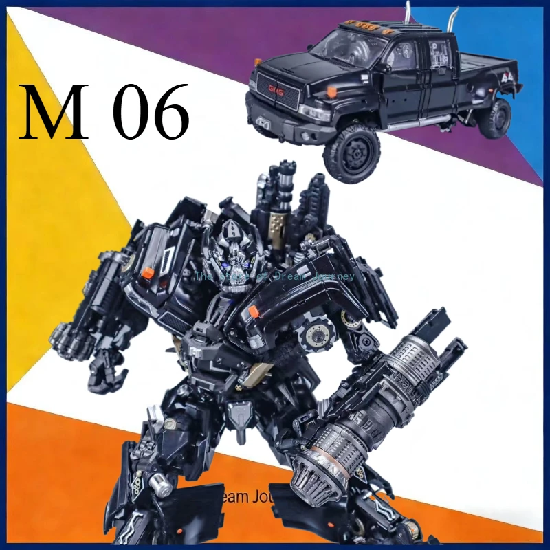 

In stock Black Apple iron sheet repaired version Enlarged version MPM06KO alloy version Boys collection gift