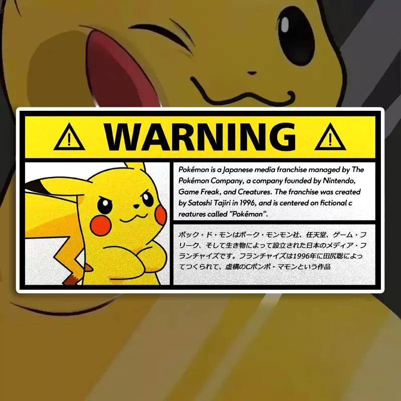 

Pokemon Pikachu Warning Scratch Cartoon Waterproof Stickers Personalized Car Fuel Tank Cap Window Stickers
