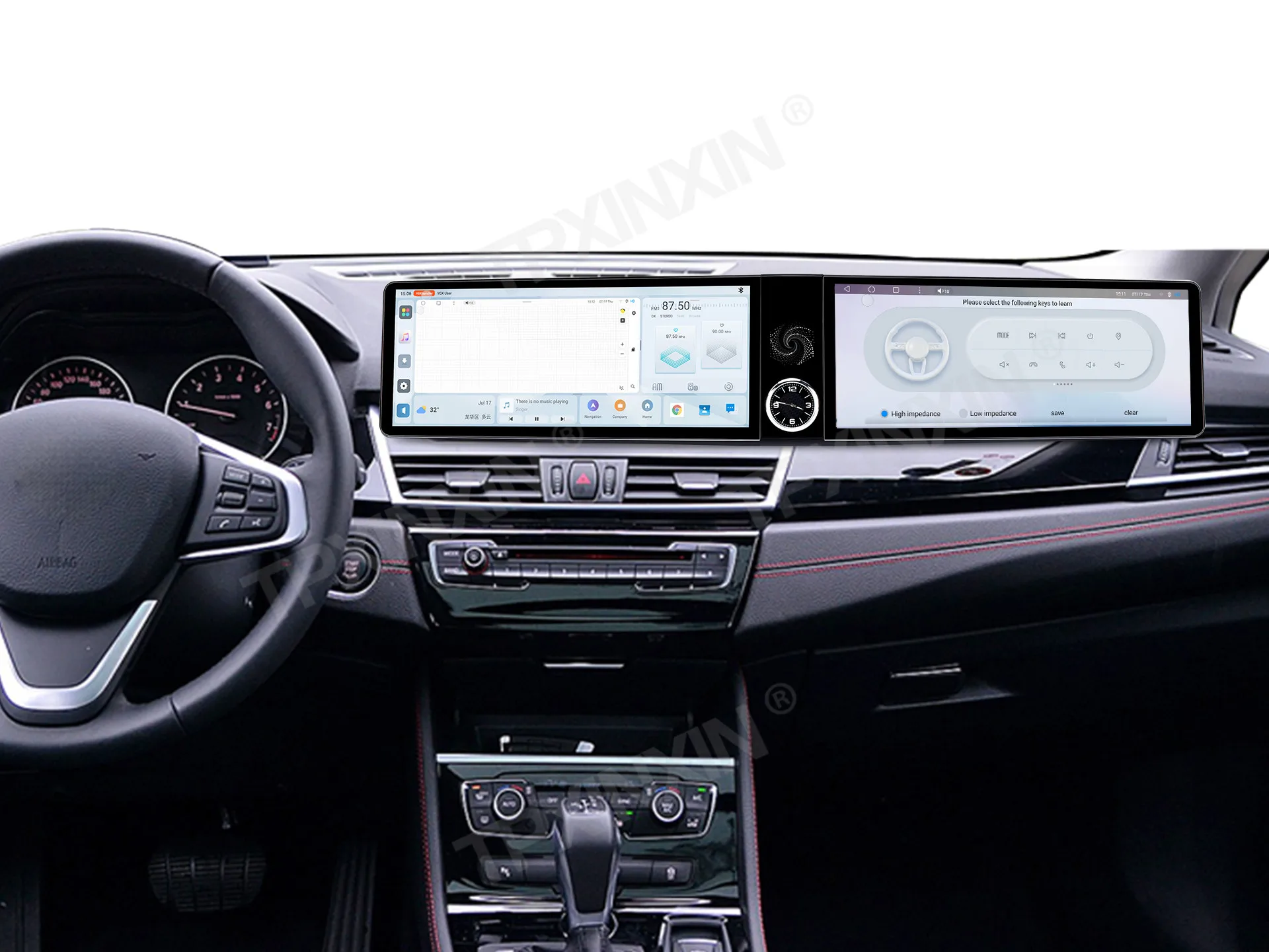 Dual 12.3 Inch HD For BMW 2 Series Touring 2013-2017 NBT Android 13 CarPlay Car Radio GPS Navigation Multimedia Player Stereo