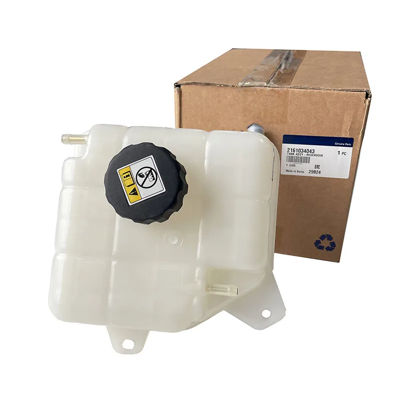 New Genuine Radiator Coolant Overflow Container 2161034041 2161034043 For Ssangyong Korando