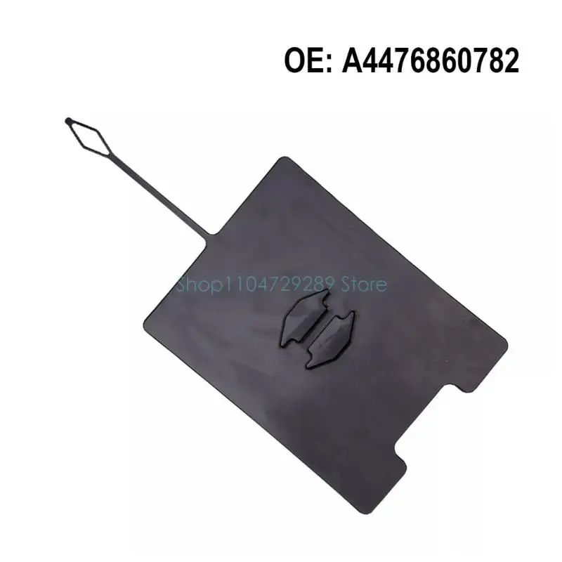 Weerbestendige plastic spatborden Insert 4476860782 A4476860782 voor W447 V260L V250 biedt superieure corrosieweerstand