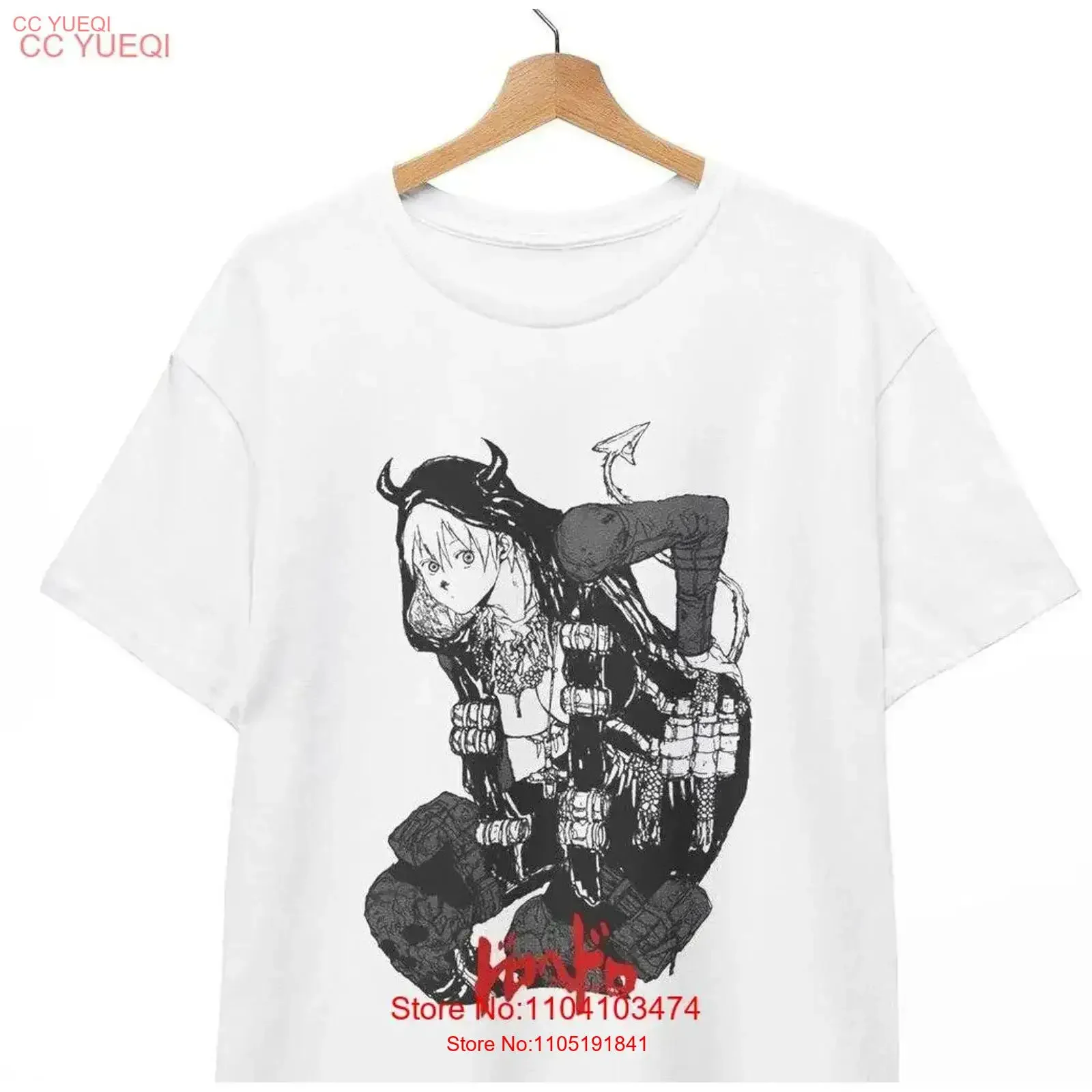 DEVIL NIKAIDO T Shirt DOROHEDORO  vintage Washed Slightly Stylish Breathable Top For Everyday Wear Versatile designer clothes