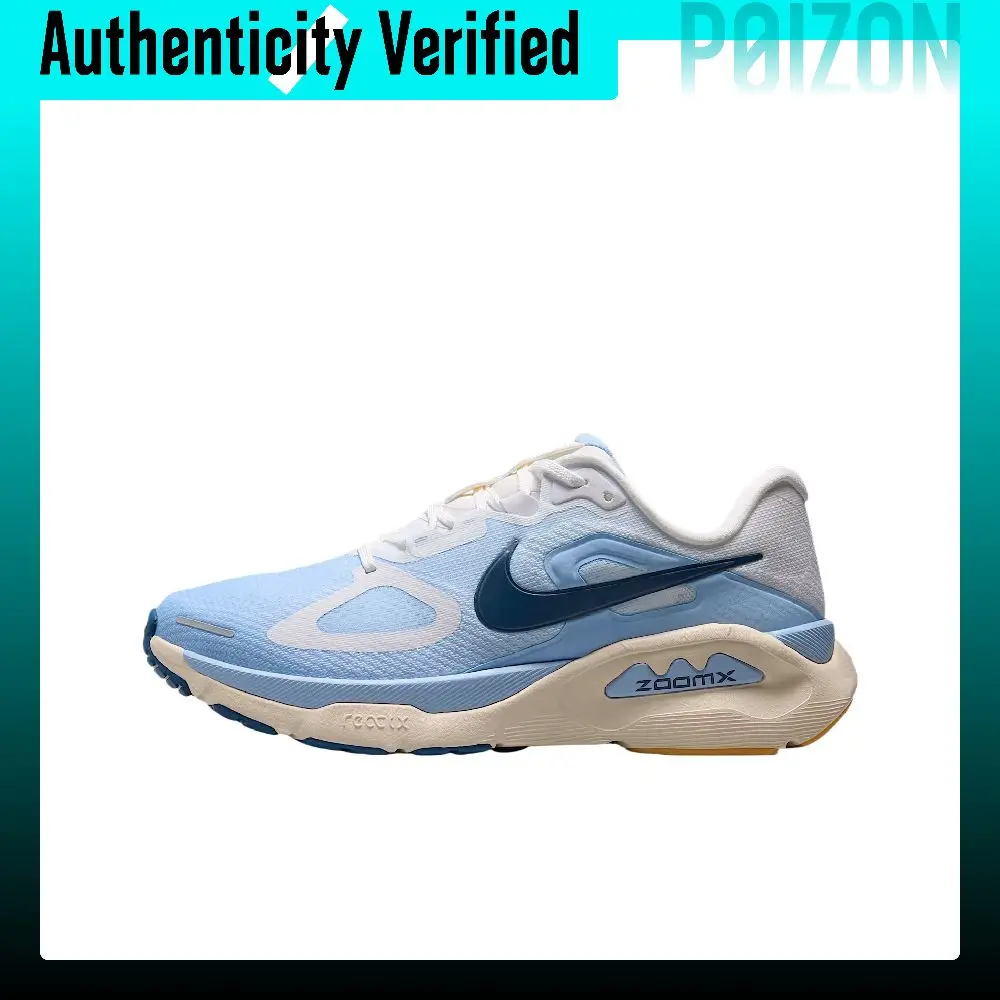 Nike Structure Running Shoes Women's Low-top White/Aluminum Blue/Sun Dial Yellow/Mysterious Deep Sea Blue HQ3049-103