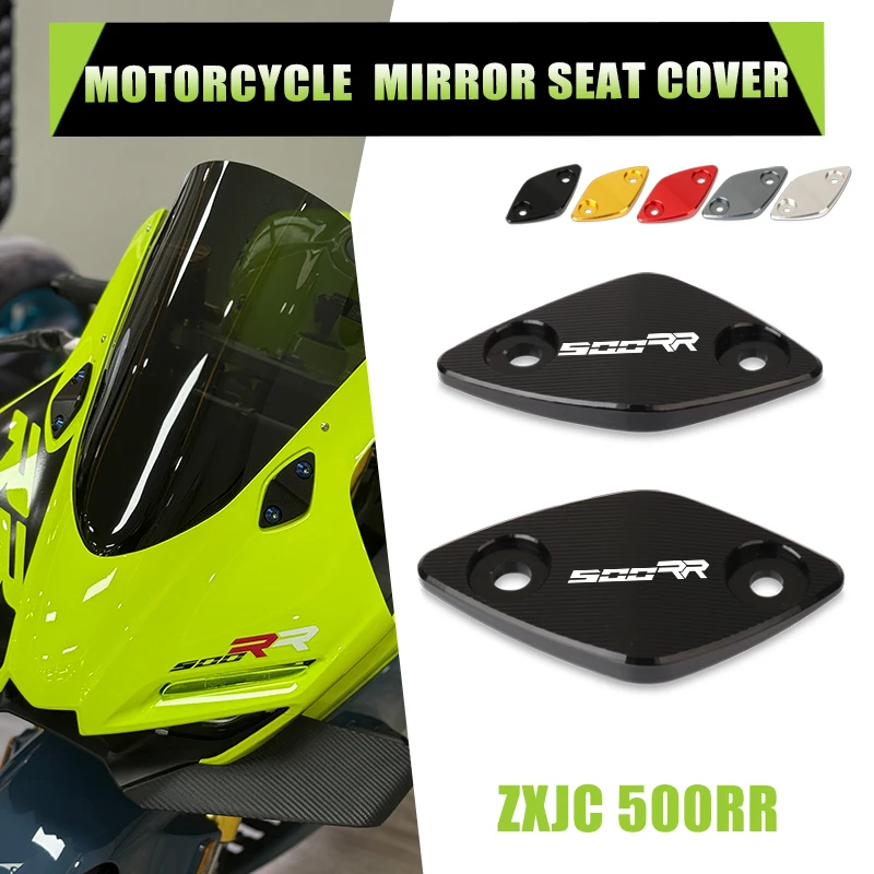 Fit For ZXMOTO ZXJC 500RR 500 RR Motorcycle Mirror Seat Cover Rearview Seat Driven Mirrors Base Bracket Sets