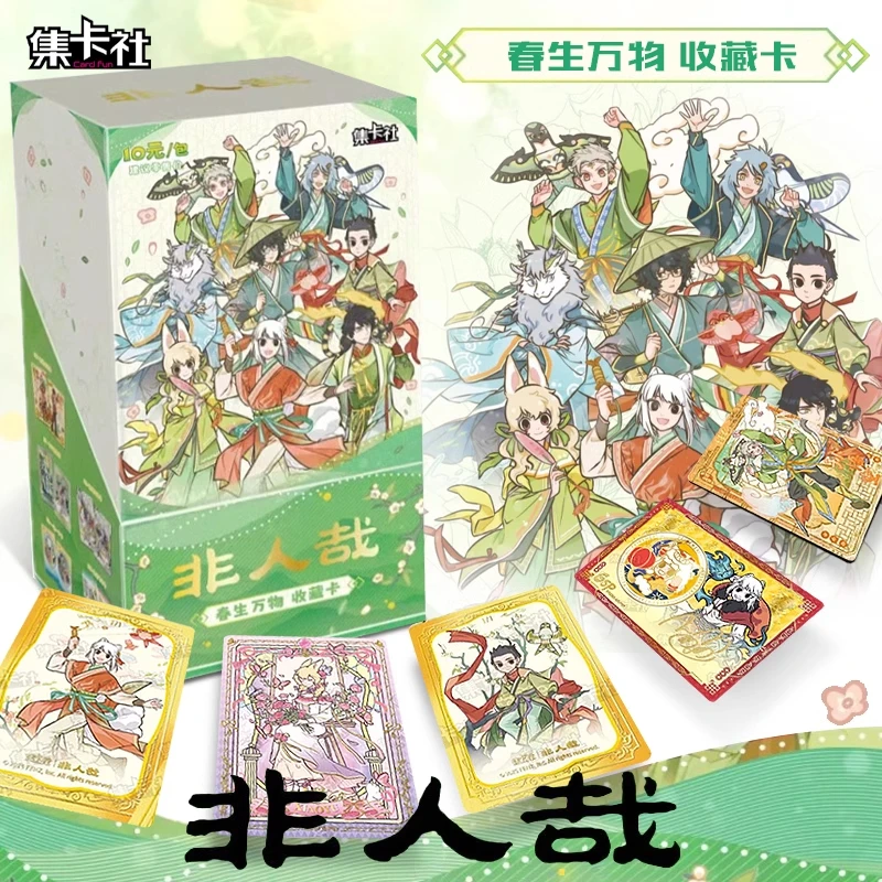 

New Products In Stock Official Genuine Spring Life All Things Series Anime Peripherals Commemorative Collect Cards Holiday Gifts