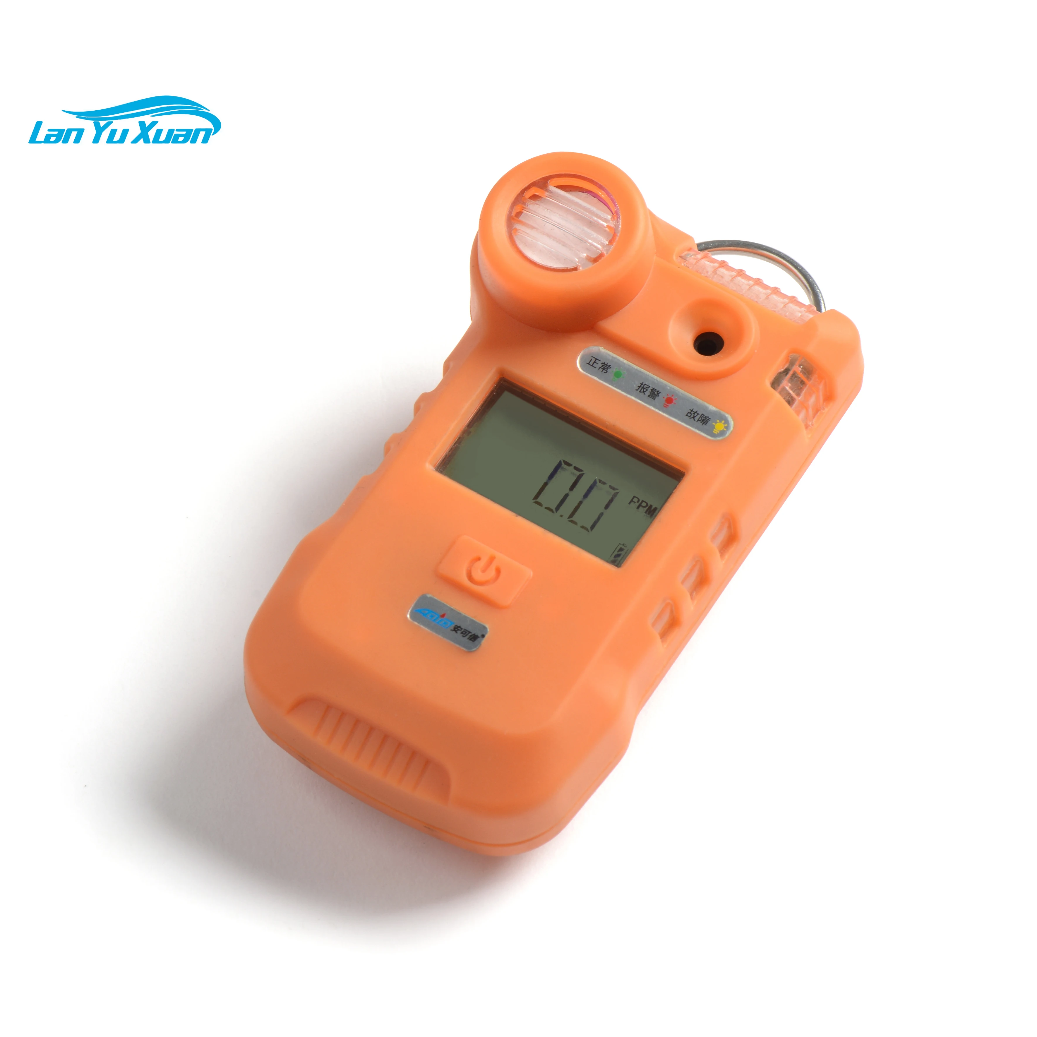 

High sensitivity and quality IP67 LCD portable NH3 ammonia gas detector