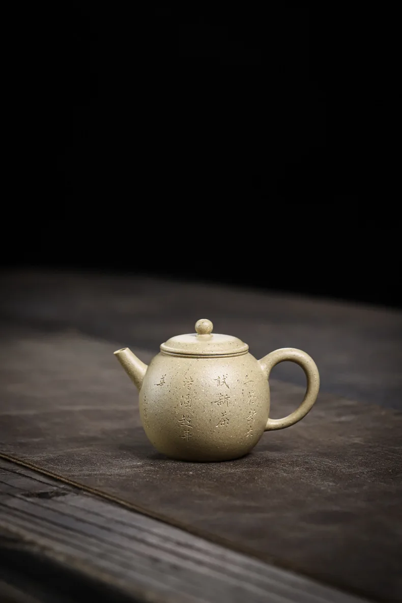 

Yi Xing Purple Clay 120ML Zi Sha Hu Teapot Zisha Pot Container Kung Fu Tea Original Top Grade Gift