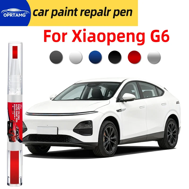 Car paint pen repair For Xiaopeng G6 automotive paint pen car scratch repair auto accessories painting tools automobiles