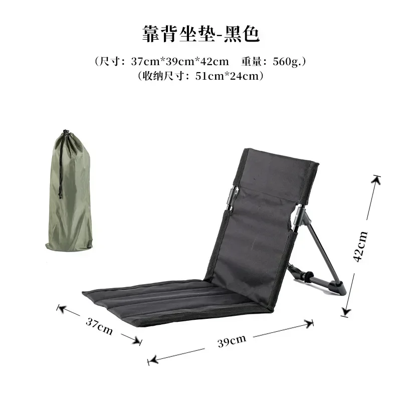 2024 New Beach Chair Outdoor Easy Recliner Camping Lightweight Folding Leisure Chair Lazy Lawn Cushion Beach Park Portable Chair