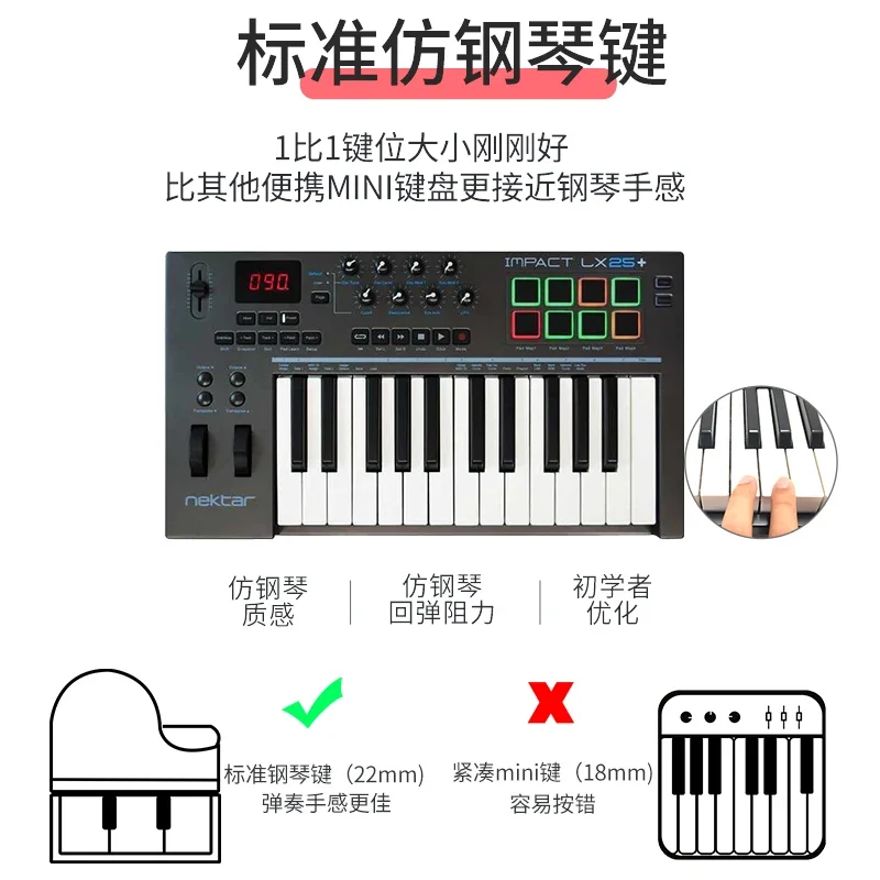 Nektar LX25+ Arranger Keyboard LX GX Mini Multi-function Controller Portable Professional Arranger Midi Keyboard Music Creator