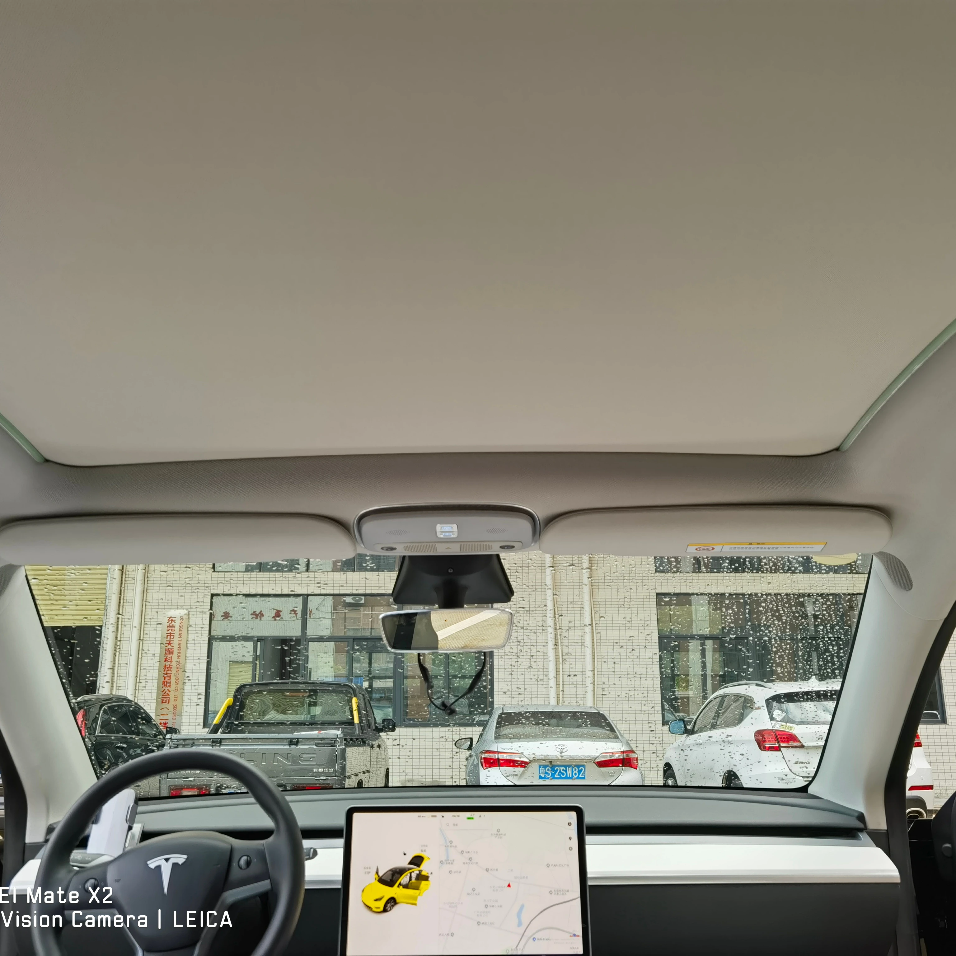 

Car Interior Accessories Skylight Electric Sunshade Curtain