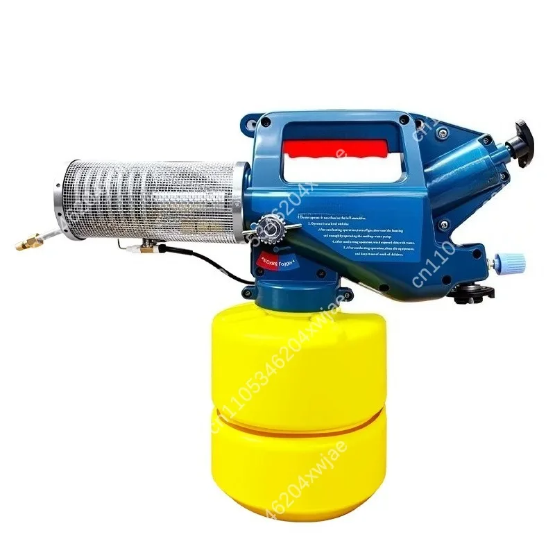 ULV Thermal Fogging Sprayer Portable Machine Mosquito Repellent Tool For Sewer Environment Disinfection