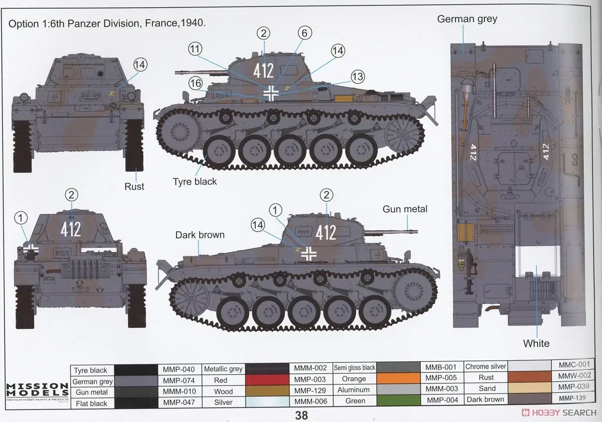 Gecko assembly tank model kit 16GM0007. Kpfw. II (Sd. Kfz. 121) B modification (Battle of France) 1/35