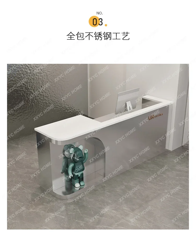 HHSimple Modern Stainless Steel Bar Table Beauty Salon Clothing Store Small Checkout Page