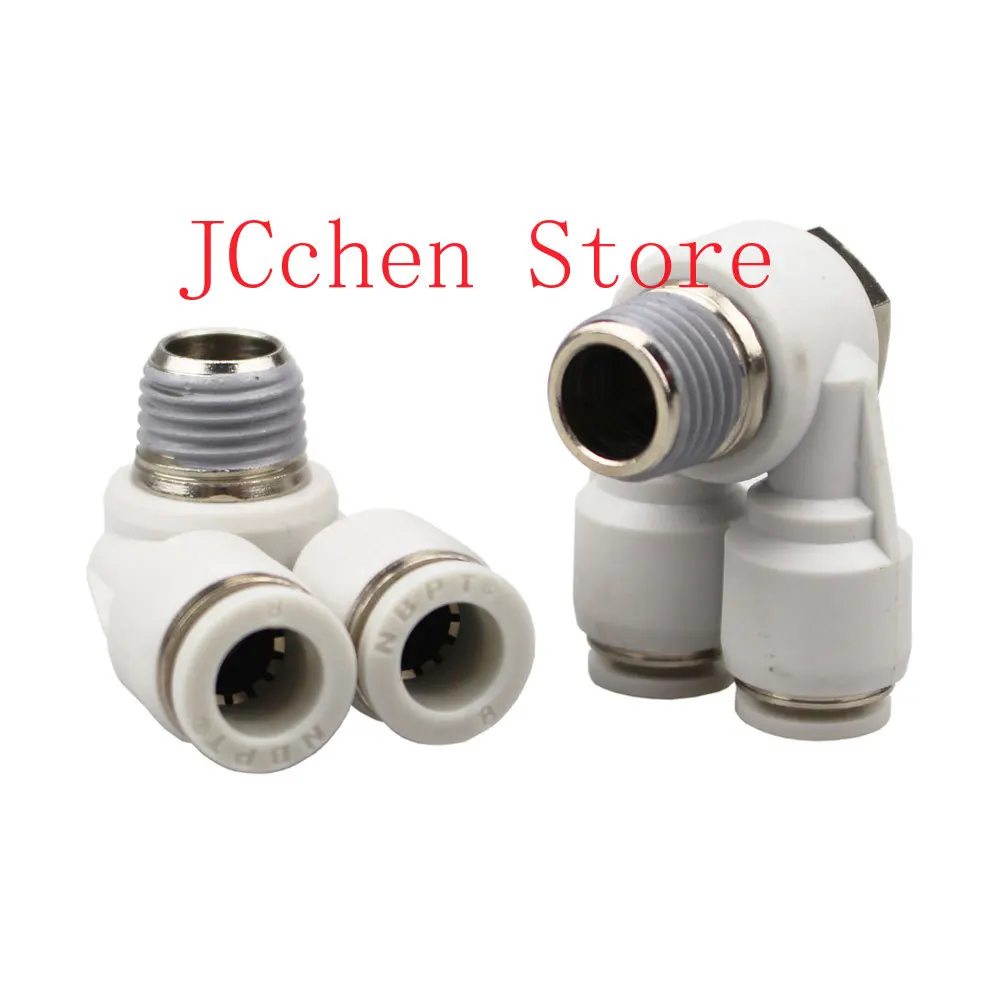 1/8" 1/4" 3/8" 1/2"…