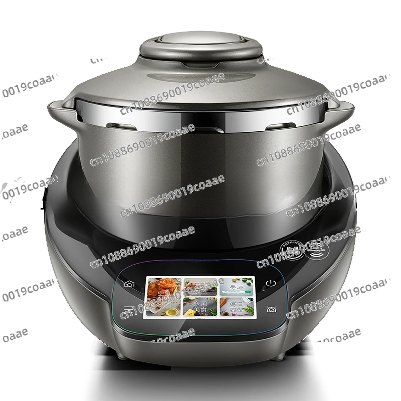 Multi-function Automatic Cooking Robot Cooking Machine Supor Small C Chef Machine Large-capacity Household Cooking Machine