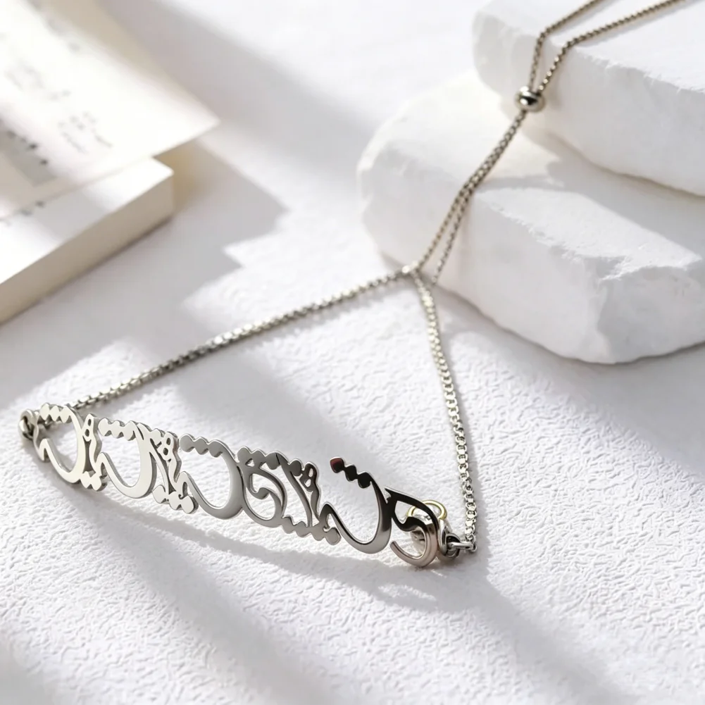 Persian Farsi Hich Calligraphy Bracelet for Women Men Adjustable Stainless Steel Iranian Poetry Waterproof Wrist Accessory Gifts