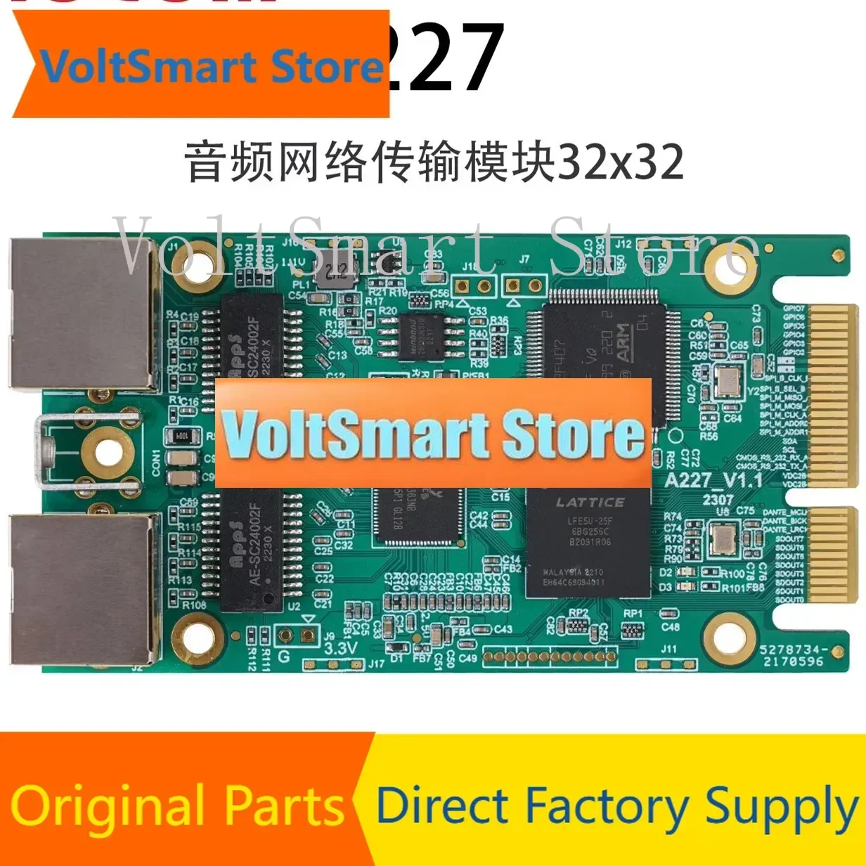 VoltSAes67 Dt 32x32 Audio Network Transmission Module A227