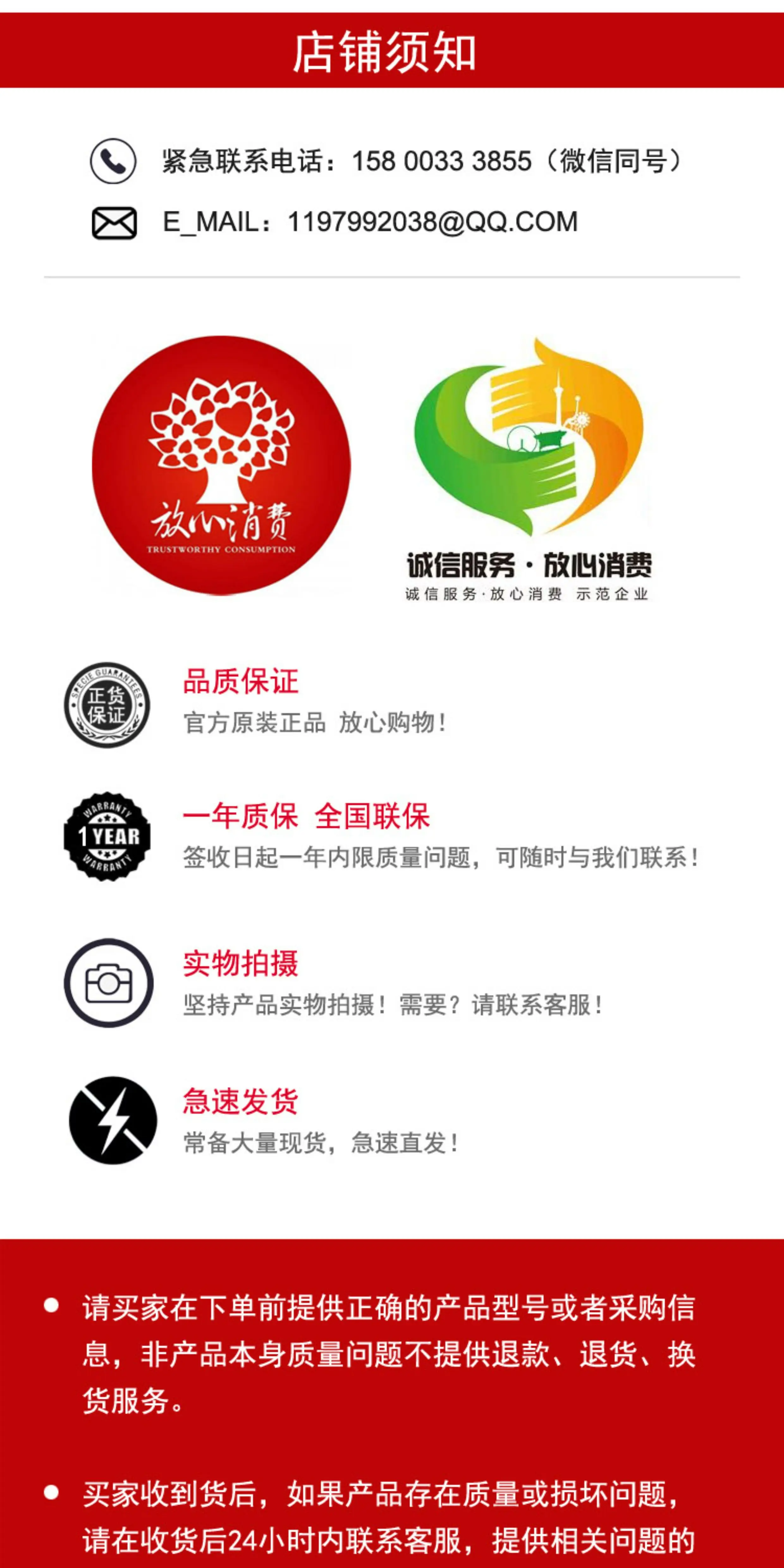 

SXE0573-160-00 NORGREN Solenoid Valve 150/A60/360/24VDC/SXE9773/A50