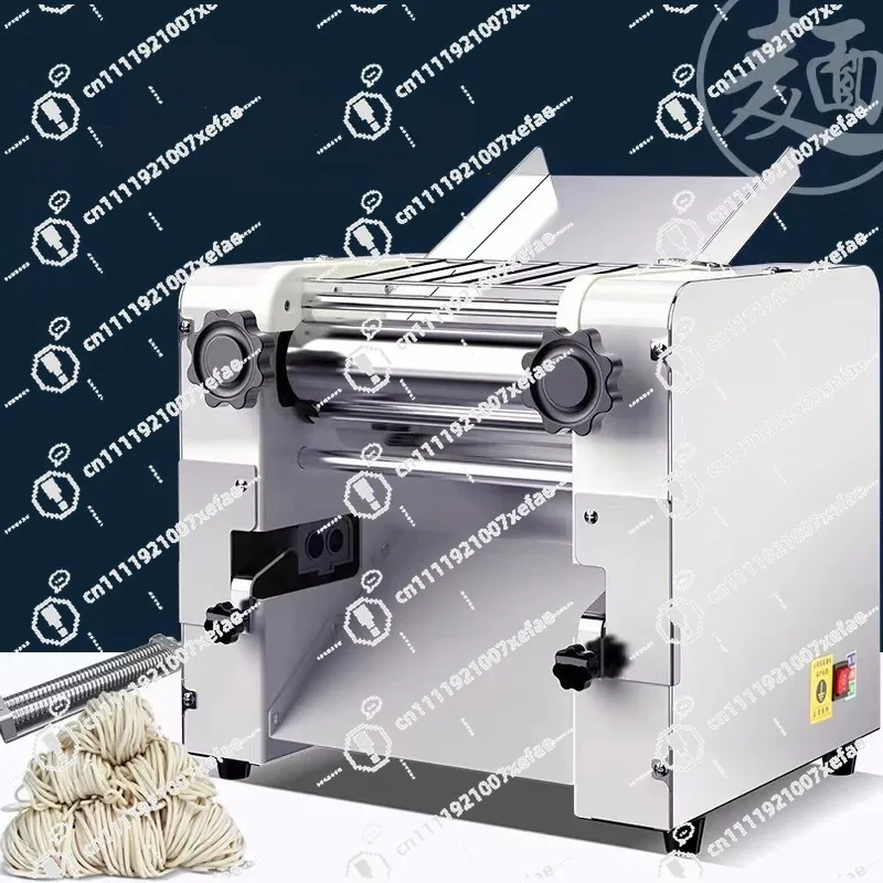 Commercial Stainless Steel Electric Dough Kneading Machine Dumpling Skin