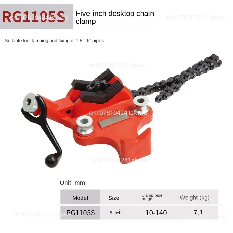 Manual vise clamp elbow with cast iron base and 6-inch screw crank workbench, RG1105S desktop chain pipe table vise,