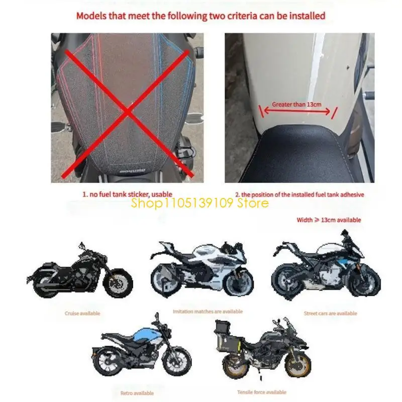 Silicone Anti Collision Equipment Guard Crotch for Male Friend Motorcycle Crotch Buffer Pad Protective Pad