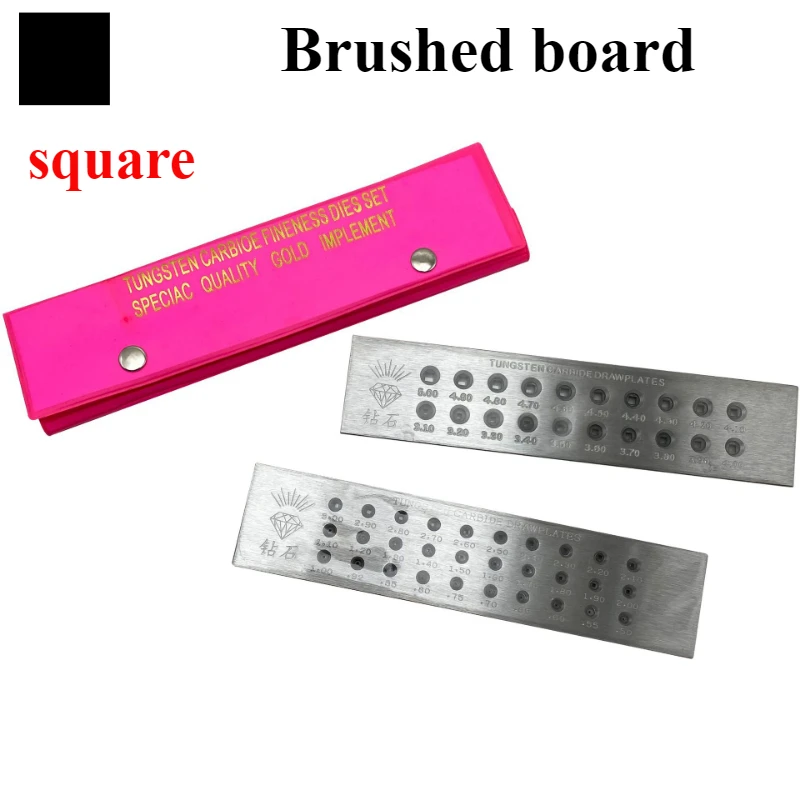Wolfram karbid Draht Zug platten quadratische Form Draht Zug platte Schmuck Herstellung Werkzeuge
