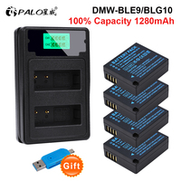 PALO DMW-BLG10 BLG10 BLG10E BLE9 BLE9E Battery With LCD USB Charger for Panasonic LUMIX GF3 GF5 GF6 GX7 GX9 LX100 GX80 GX85