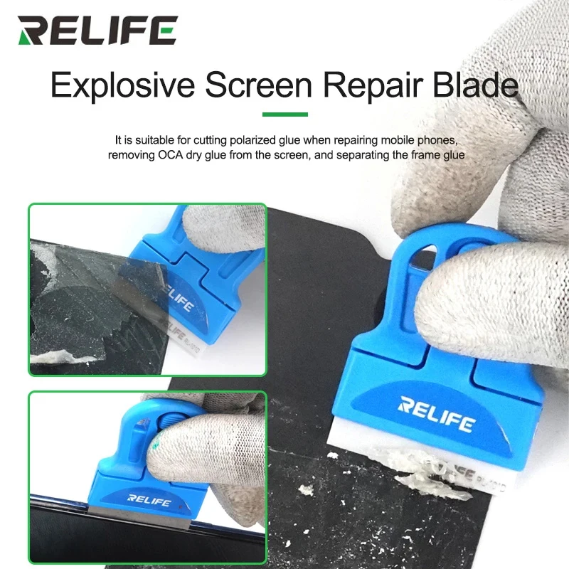 RL-023A Ceramic Glue Removal Knife Is Suitable For Cutting Polarizer To Remove OCA Dry Glue Frame Glue Separation And Pry Screen