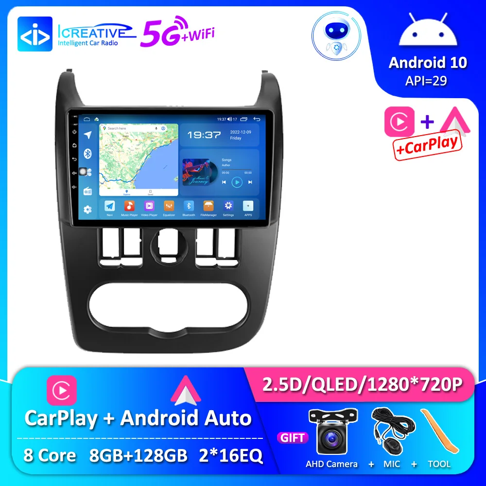 For Lada Largus 2012 - 2020 Android 10.0 2 Din Car Radios Multimedia Player Navigation GPS Wireless CarPlay Autoradio DVD Touch