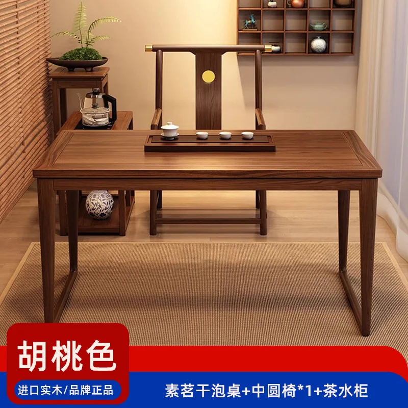 New Chinese simple balcony small solid wood tea table and chairs walnut color living room home small tea table kung fu coffee ta