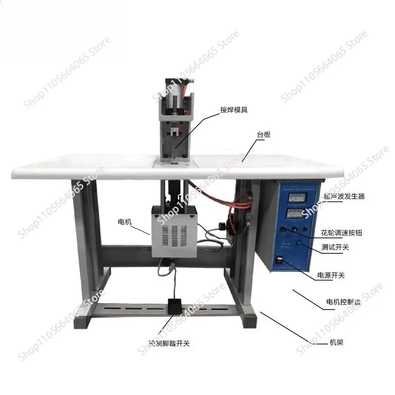Panties Waist Elastic Belt Cutting Machine, Ultrasonic Tape Cutting Machine, Pneumatic, Welding Machine Ribbon Velcro