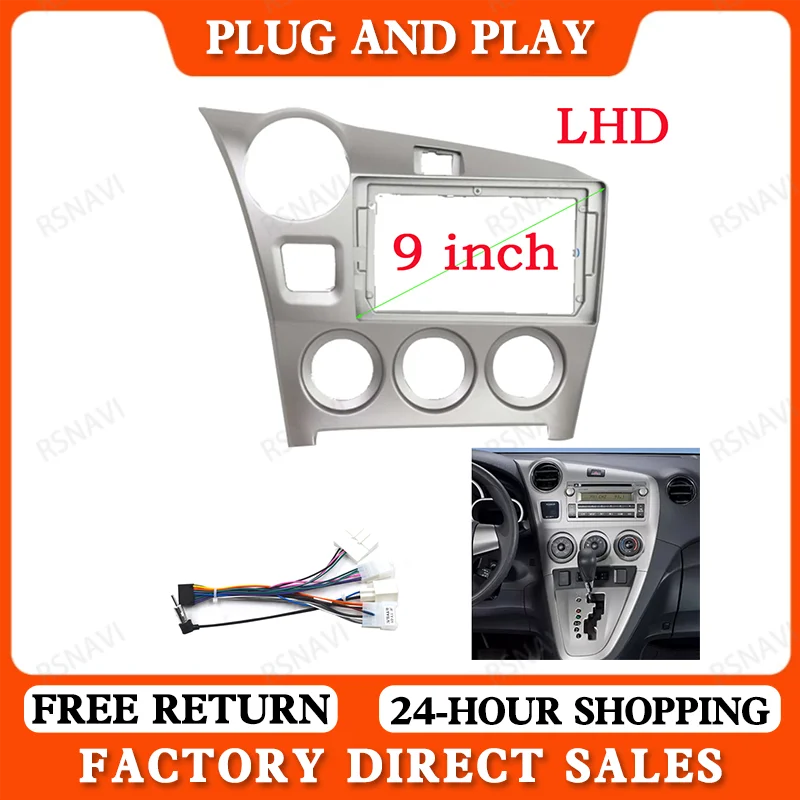 9 Inch 2 Din Car radio Installation Facias Panel For Toyota Matrix 2009-2014 With Power Cable Dash Fit Dash Trim Kit Frame