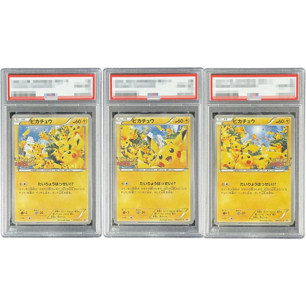 3 Diy P.M. Japanese… - image