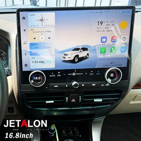 16,8-дюймовый Android-экран для Lexus GX470 и Toyota Prado 120 (2002-2009), автомобильная магнитола с сенсорным экраном, CarPlay, GPS, видеоплеер, мультимедийная система HU