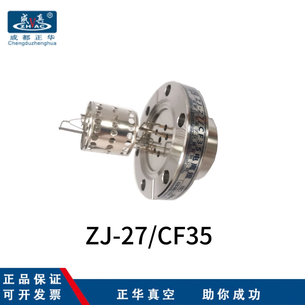 Vacuum Regulator ZJ…