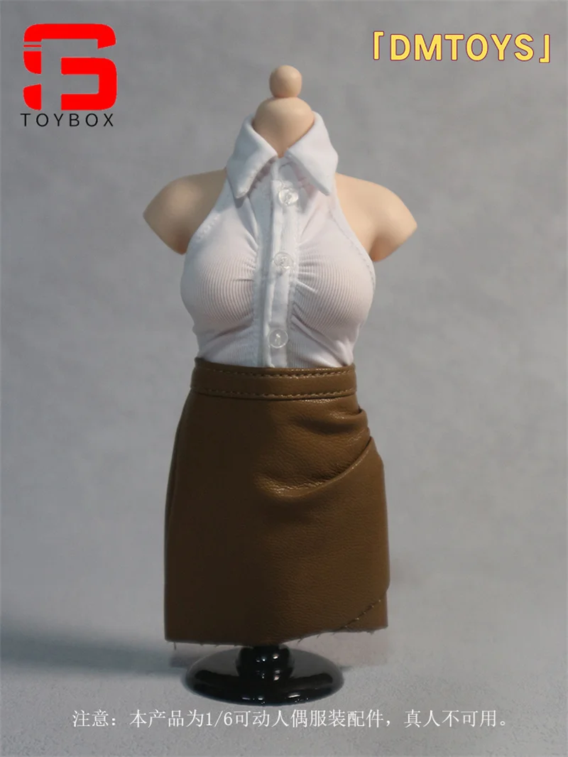 DMTOYS 1/6 เสื้อแขนกุดหนังกระโปรงสั้นสถานที่ทํางานเลขานุการเสื้อผ้ารุ่น 12 ''ทหารหญิง Action Figure Body
