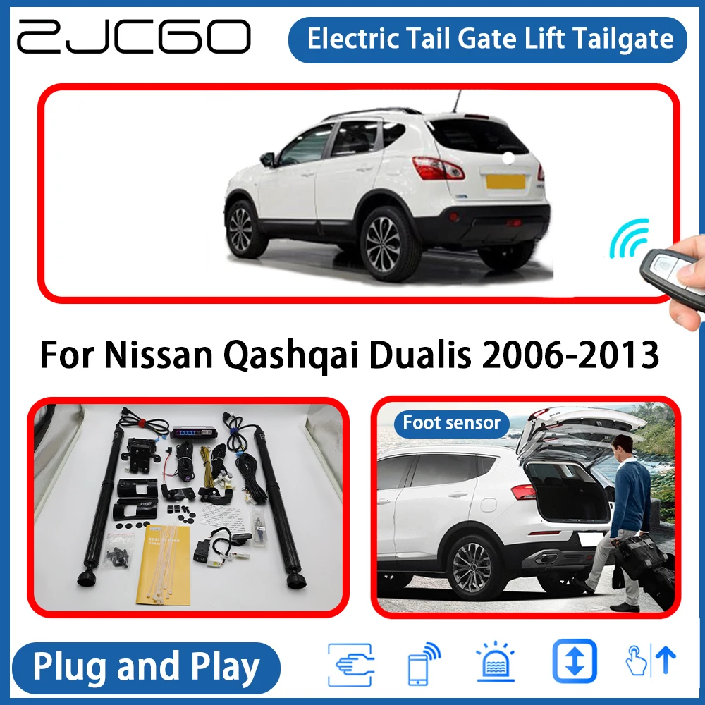 لنيسان قاشقاي Dualis 2006-2013 نظام مساعدة الرفع للباب الخلفي يعمل بالطاقة الأوتوماتيكية #1