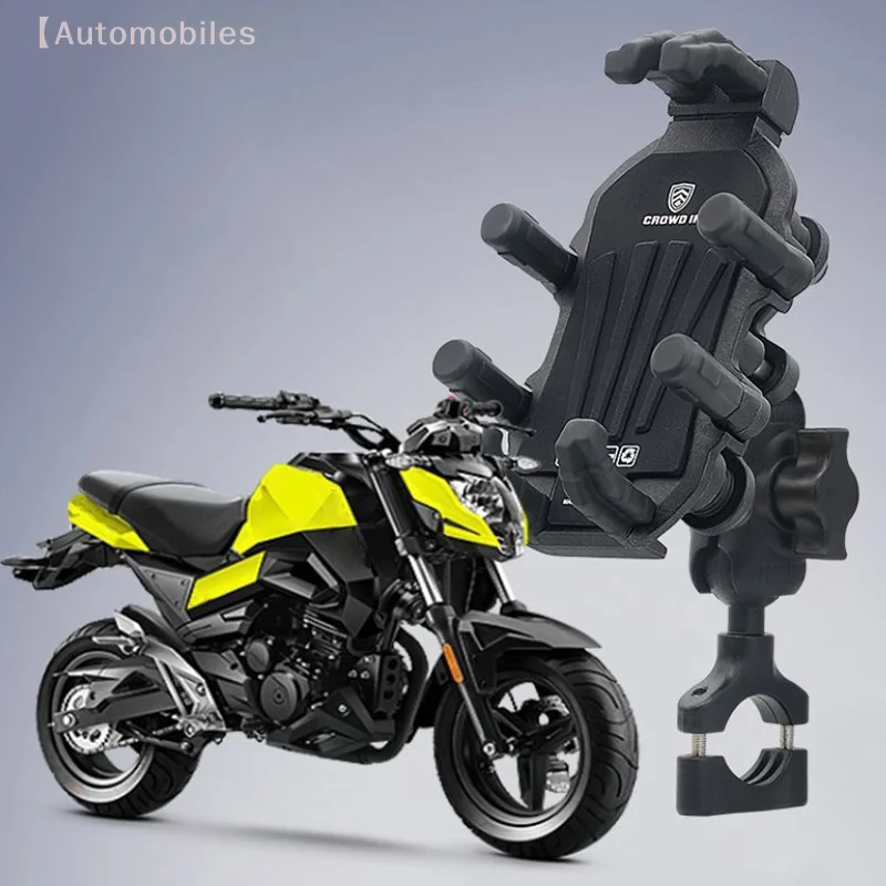 

Motorcycle Cell Phone Support Handlebar Bracket Mobile Mirror Mount Navigation Stand Aluminum Anti Vibration Handle Holder Bike