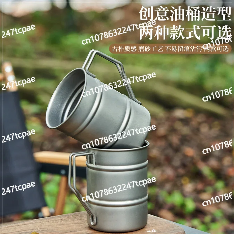 Pure titanium oil drum beer cup ultra-light ta1 pure titanium travel express cup mug single-layer water cup